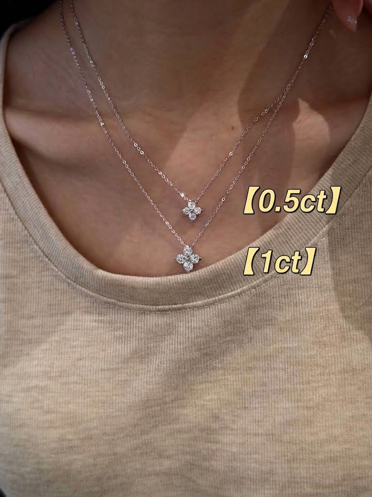 Lucky Four Leaf Lab-Grown Diamond Necklace